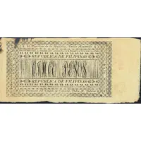 5 Pesos Ley 30.11.1898 and 24.04.1899