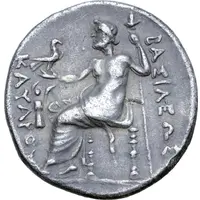 Tetradrachm - Kavaros Kabyle