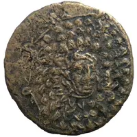 Tetrachalkon - Mithridates VI