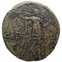 Tetrachalkon - Mithridates VI