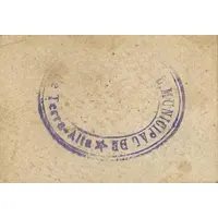 50 Céntimos Horta de Terra Alta