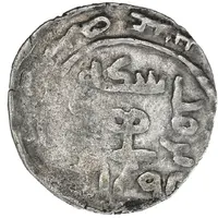 Dirham - temp. Isan Buqa Tirmidh