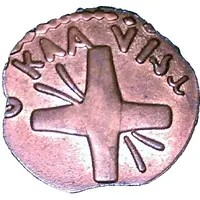 Constantine Fantasy Coin