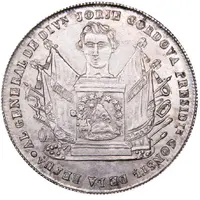 2 Soles - Jorge Córdova Constitutional President - Monetary Medal Default Category Medals Americas Bolivia