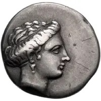 Drachm