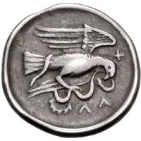 Drachm