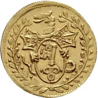 1 Albus Gold pattern strike