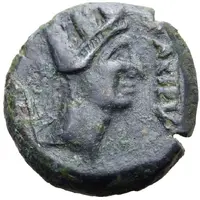 Quadrans - Augustus IIII VIR EX D D