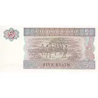 5 Kyats