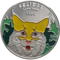 500 Afghanis Multicolor Lynx