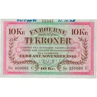 10 Kroner Second emergency issue