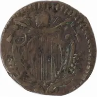 1 Quattrino - Benedict XIV RAVENNAE