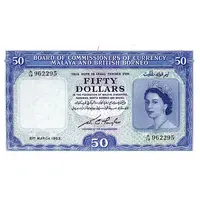 50 Dollars - Elizabeth II