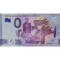 0 Euro - Huhtalan Maatalousmuseo Huittinen