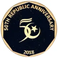 150 Rufiyaa Republic 50th Anniversary
