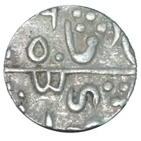 1 Rupee of Dulep Singh - Devagarh mint