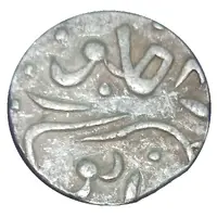 1 Rupee of Dulep Singh - Devagarh mint