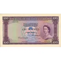 100 Pounds - Elizabeth II