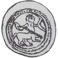 Denier Bracteate - Bolesław Mieszkowic or Leszek of Masovia Kruszwica or Inowrocław or Płock mint