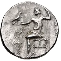 Tetradrachm Imitation of Tetradrachm of Alexander III