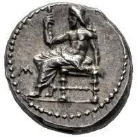 Drachm - in name of Mazaeus Babylon