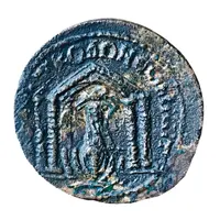 Æ26 - Philippus II ΙΟΥ CEΠ ΚΟΛΩ ΝECΙΒΙ ΜΗΤ, Nisibis