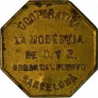 5 Pesetas - Cooperativa La Modestia de Obreros y Empleados