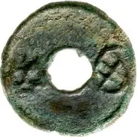 Xi Zhou Western Zhou