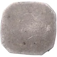 6 Kreuzers Siege coinage