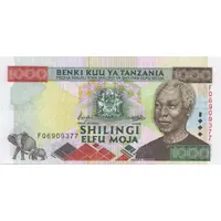 1000 Shilingi