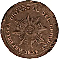 40 Centésimos de Real not used trial