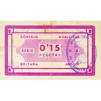 0.15 Pesetas Boltaña