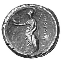 Tetradrachm - Andragoras