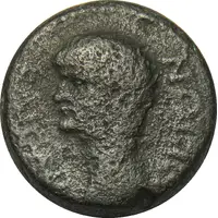 Æ15 - Nero ΘEΣΣAΛONIKH, Thessalonica