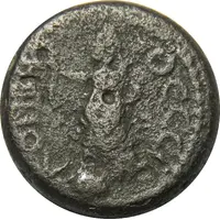 Æ15 - Nero ΘEΣΣAΛONIKH, Thessalonica