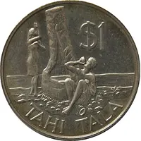 1 Tala - Elizabeth II Water Conservation