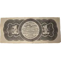 Replica 1862 One Dollar