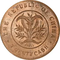 20 Cash 'TWENTY CASH', six characters, with flower