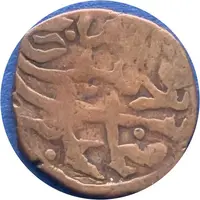 Fals - Anonymous Bukhara