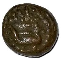 1 Kasu - Rajas of Sivaganga