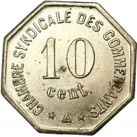 10 Centimes - Chambre Syndicale des Commerçants - Perpignan [66] Nickel-silver