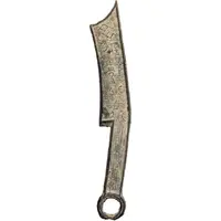 Qi knife Qi Jian Zao Bang Chang Fa Hua