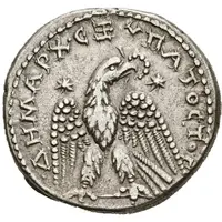Tetradrachm - Caracalla ΔΗΜΑΡΧ ΕΞ ΥΠΑΤΟϹ ΤΟ Γ
