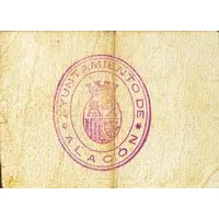 2 Pesetas Alacón