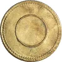 1/2 Pint H. Brenton, Bordage Street