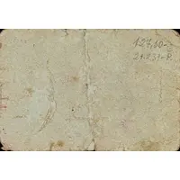 1 Peseta El Palau d'Anglesola