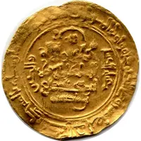 Dinar - Muhammad I al-Ahwaz mint