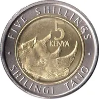 5 Shillings