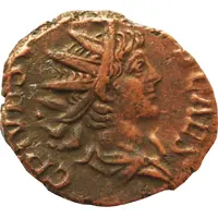 Antoninianus - Tetricus II PRINC IVVENT