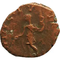 Antoninianus - Tetricus II PRINC IVVENT